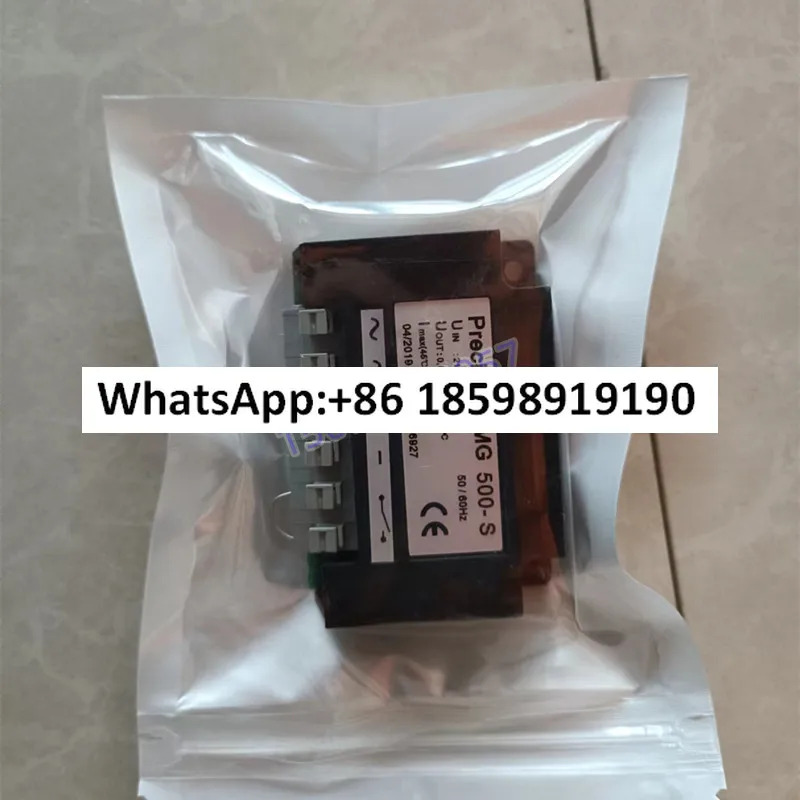 정류기 PMG500-S 다이오드