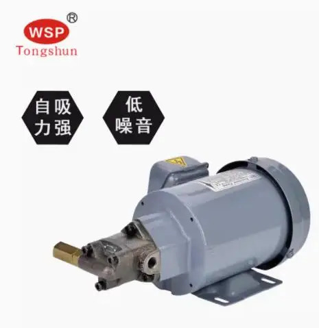 WSP 트로코이드 펌프 1/4hp호환 모터ROP-12A 모터ROP-12A-VB 모터ROP-11A 모터ROP-11A-VB
