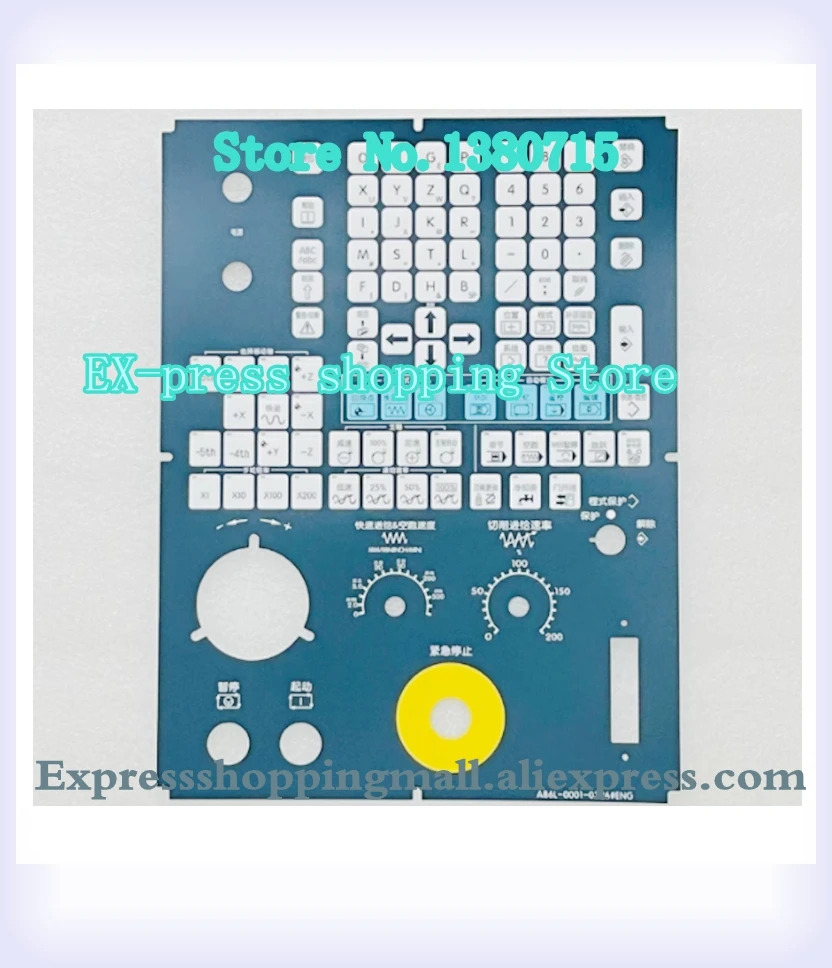 A86l-0001-0326  ENG 키 패널 신규