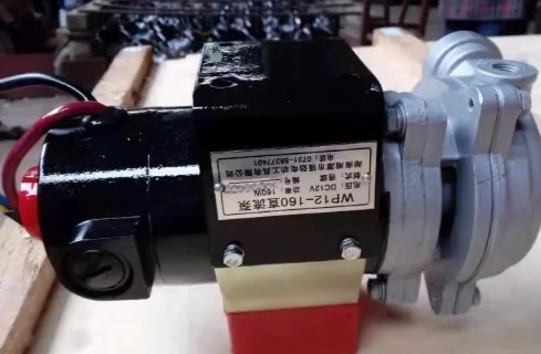 전기 DC 워터 펌프 QY-DCP24-180B12 DC24V QY-DCP12-180B12 DC12V WP-12-160 WP-24-180