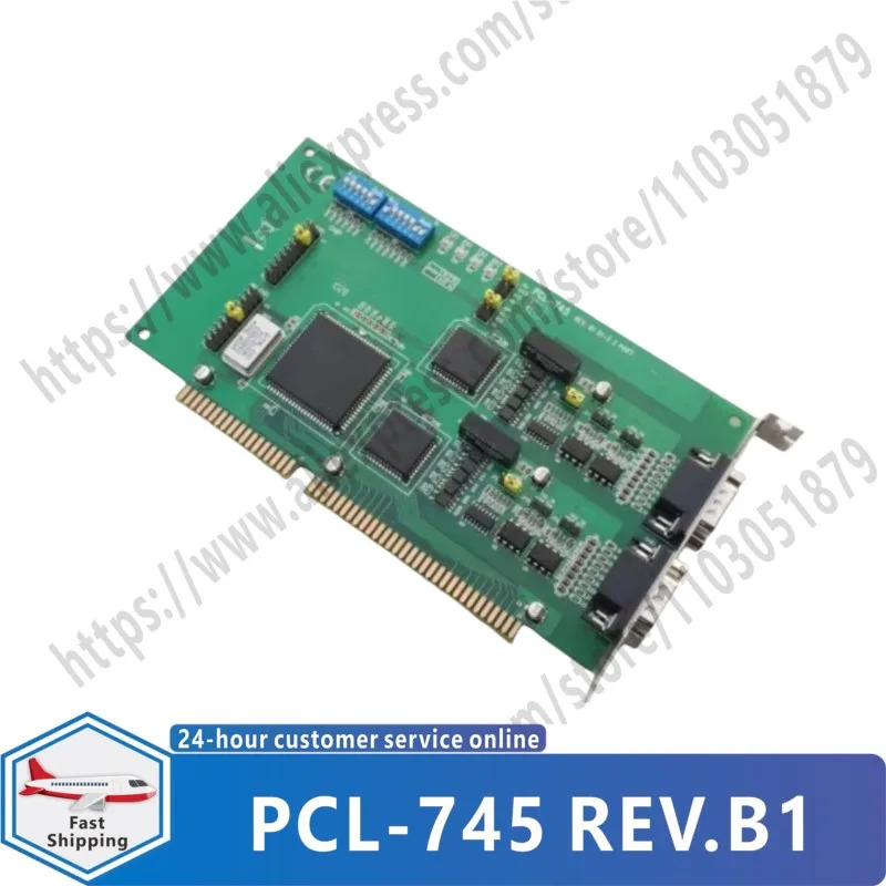 리퍼 PCL-745 REV.B1 통신 카드 2포트 RS-422/485 ISA 직렬