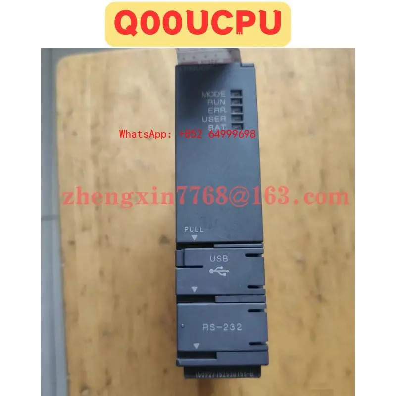 리퍼 모듈 Q00UCPU 정상 기능 완료