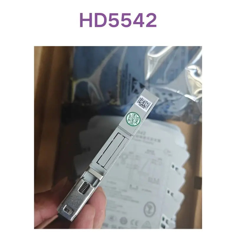 신형 격리 HD5542