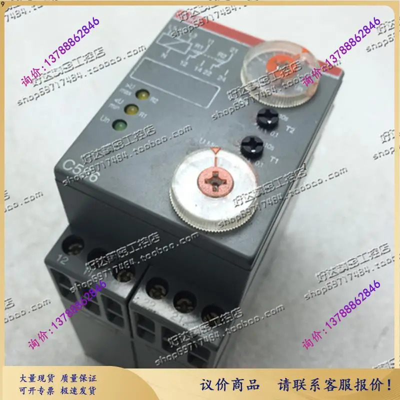 ABB 컨트롤러 C556.01 1 SAR 450010 R 0006