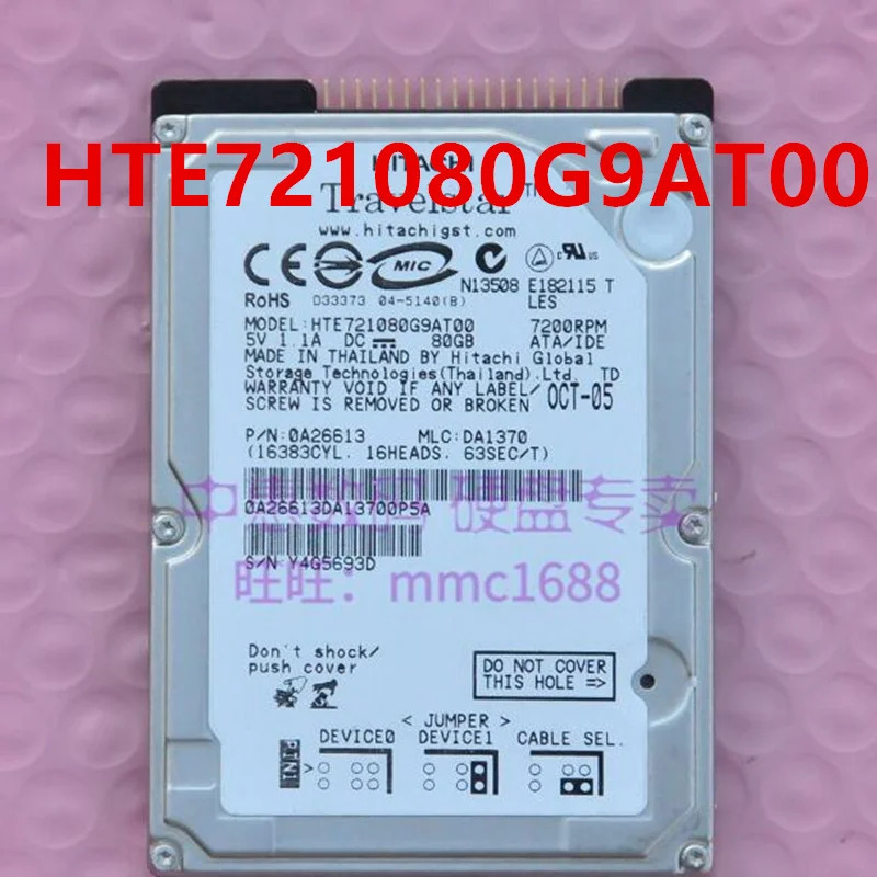 거새 하드 HITACHI 80GB 6GB 15GB IDE 2.5인치 HTE 721080 G9AT00 DK23CA-60 DK23BA-15 DK238A-32