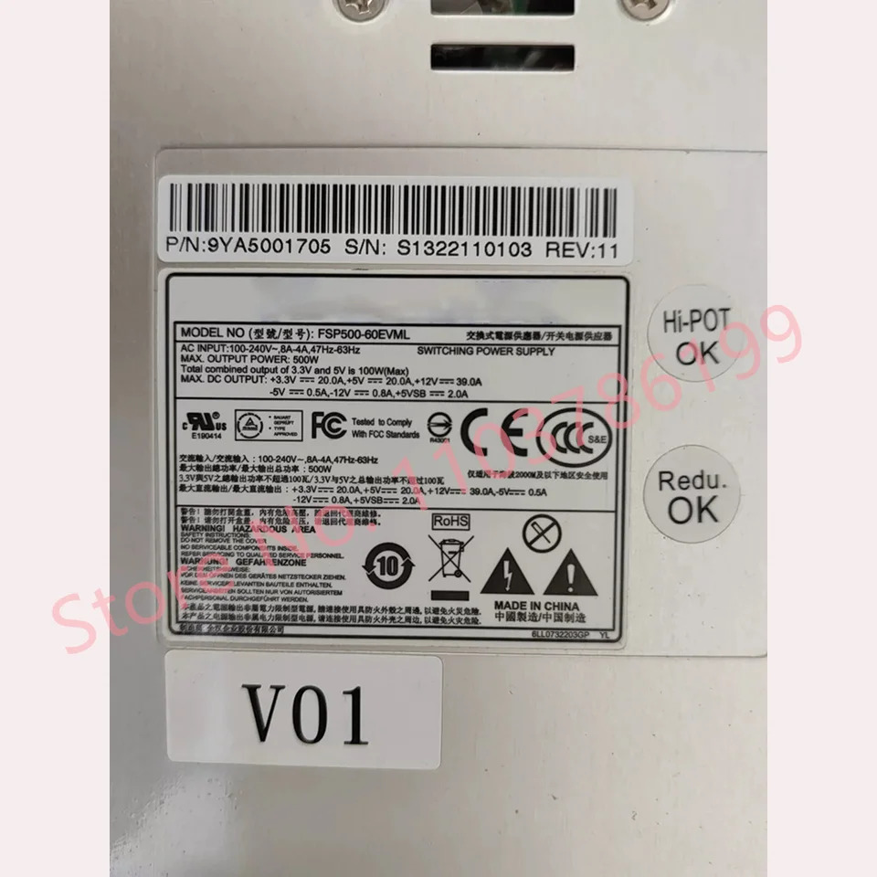 전원공급장치 모듈FSP500-60EVML 500W
