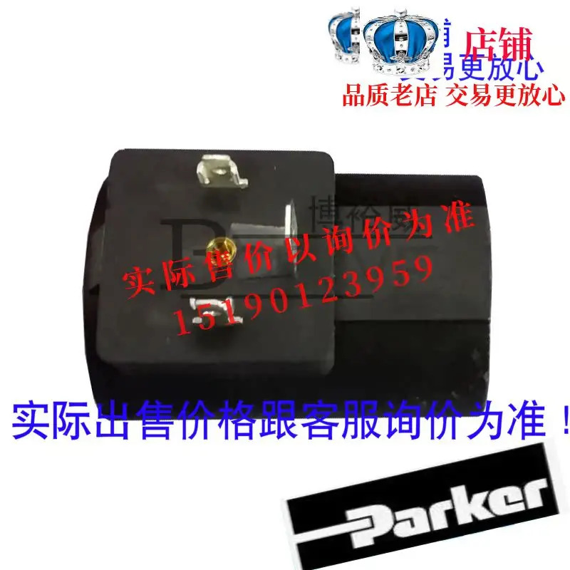 Parker 솔레노이드 밸브 코일 851020 12V DC 24V