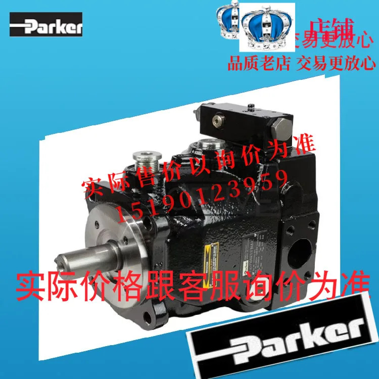Parker 유압 펌프 PVP33369R221