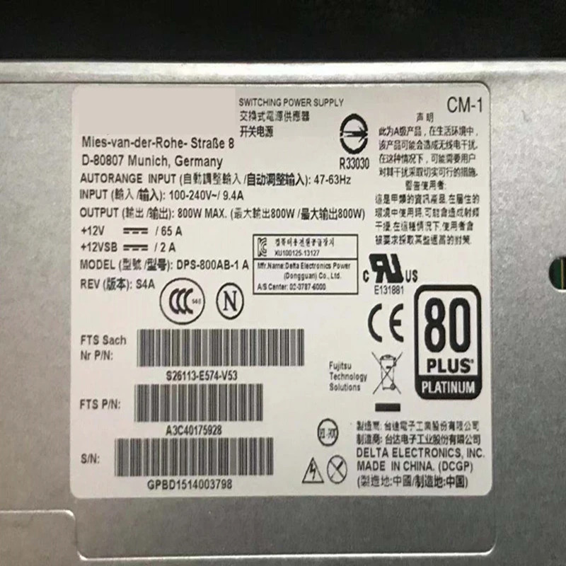 Fujitsu RX2530 RX2540 M1 M2 800W 전원공급장치 DPS-800AB-1 A DPS-800AB-1A S26113-E574-V53 거오리지널 PSU