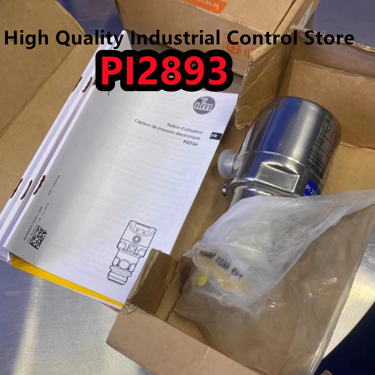 센서 PI2893PI2894