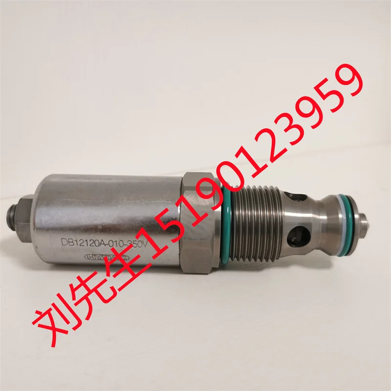 HYDAC 플매트 카펫 러그오버플로우 DB12120A-010-250V DB12120A-010-350V