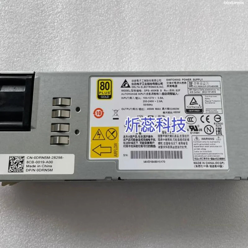 DELTA 460W 전원공급장치 DPS-460KB S 0DRN5M DRN5M R67D2 0R67D2 새