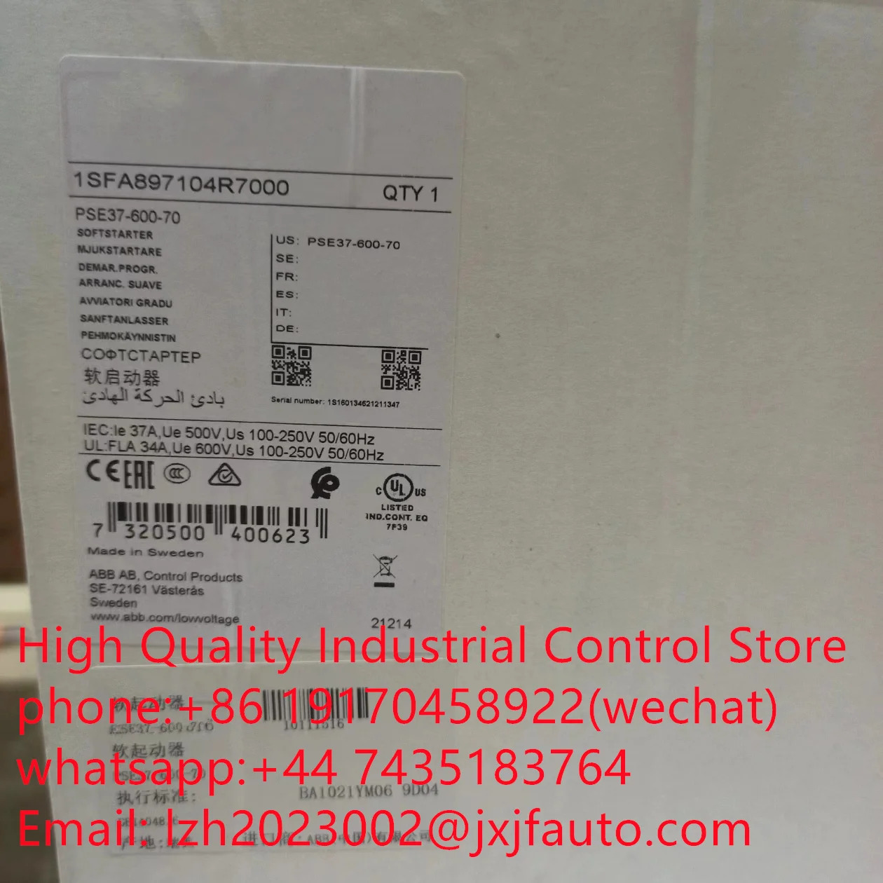 PSE 시리즈 소프트 스타터 PSE18-600-70 납품 1SFA897101R7000