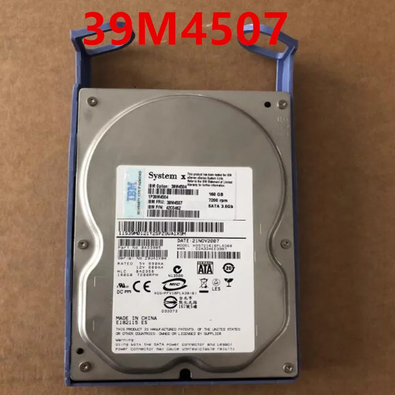 IBM오리지널 하드 160GB SATA 3.5 인치 7200RPM 16MB 서버 HDD 39M4504 39M4507 42C0462