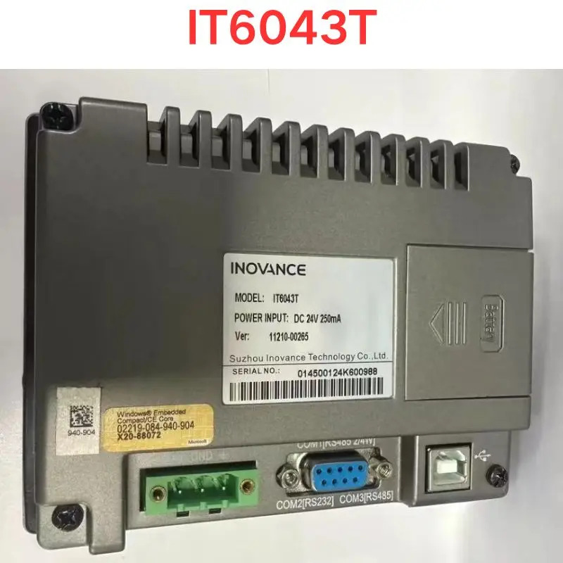 리퍼 이노반스 IT6043T 터치스크린 기능 완료