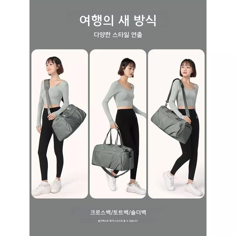 방수 수영가방 건습분리 남성 스포츠 여행용 핸드백 밀리터리 그린 L - 상세 이미지 4