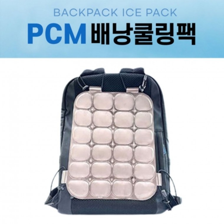 도모아 pcm 배낭쿨링팩 얼음패드 FL 아이스팩 쿨패드 - 상품 이미지