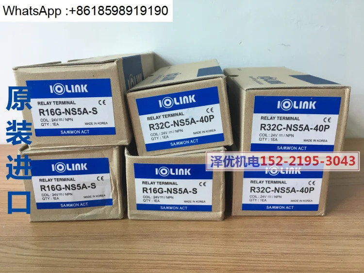 오리지널 R32C NS5A 40P PS5A 가능