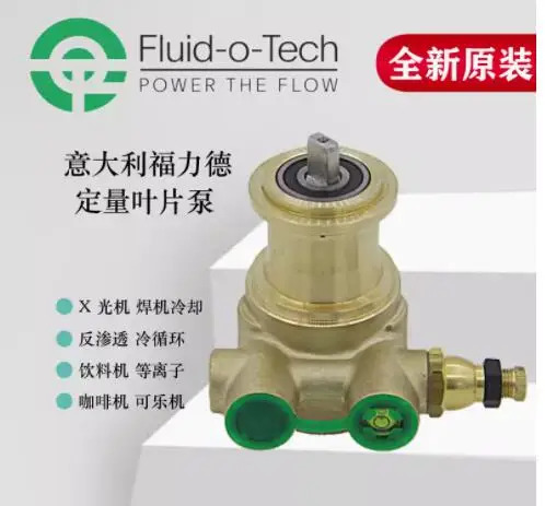 Fluid-o-Tech 베펌프 P00401ANCNN0040 P00301ANCNN0040 P00301ANCFN00XX P00401ANCFN00XX P00801FNCDN00XX