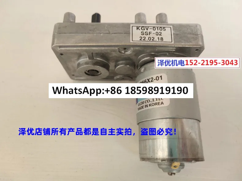 모터 KGV 0105 KD4266X2 01