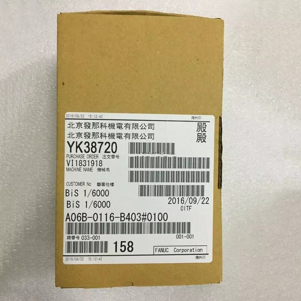 A06B-0116-B403 Fanuc AC 서보모터 12개월 A06B0116B403