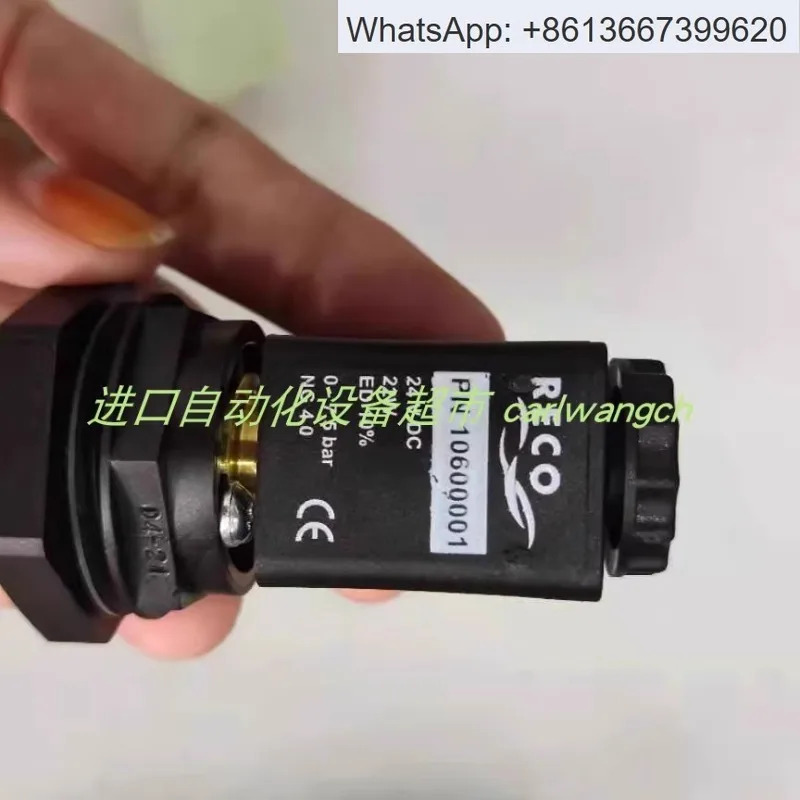 SLK-F-UC-25-R1-A0-L1-0 6018169068 안전 도어 잠금 장치