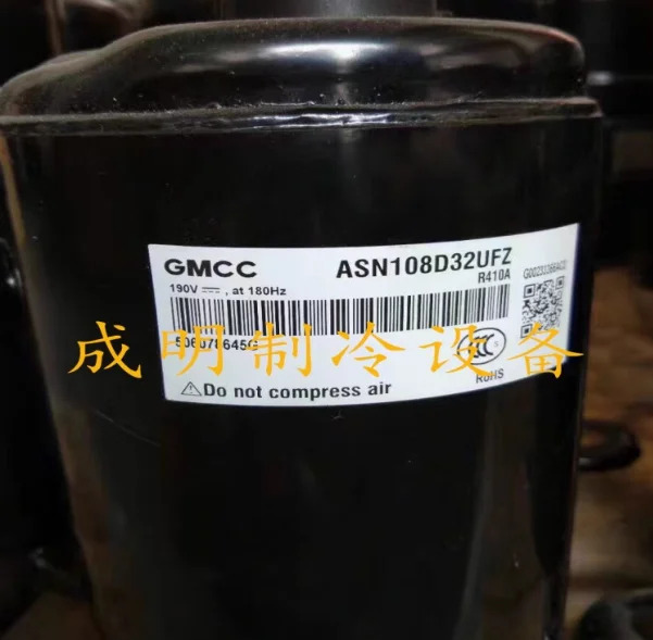 GM호환CC 압축기 ASN108D32UFZ ASN108D22UFZ ASN140D21UFZ