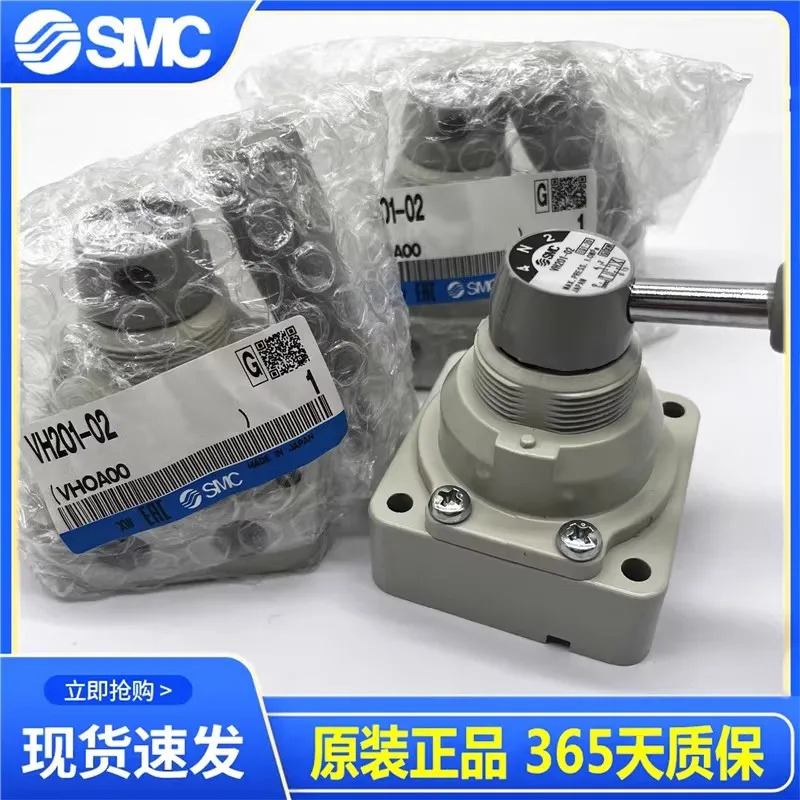 SMC 핸드 로터리 밸브 VH200/201/202/322/300/302/400/402-N/F02-03-04-R.1PCS
