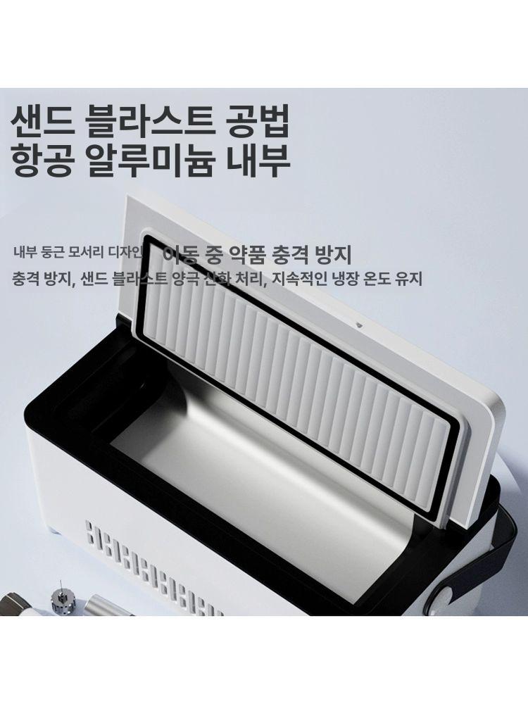 휴대용 약품냉장고 미니 백신 차량용 약품보관 쿨러 보냉박스 저온박스 저장 - 상세 이미지 2