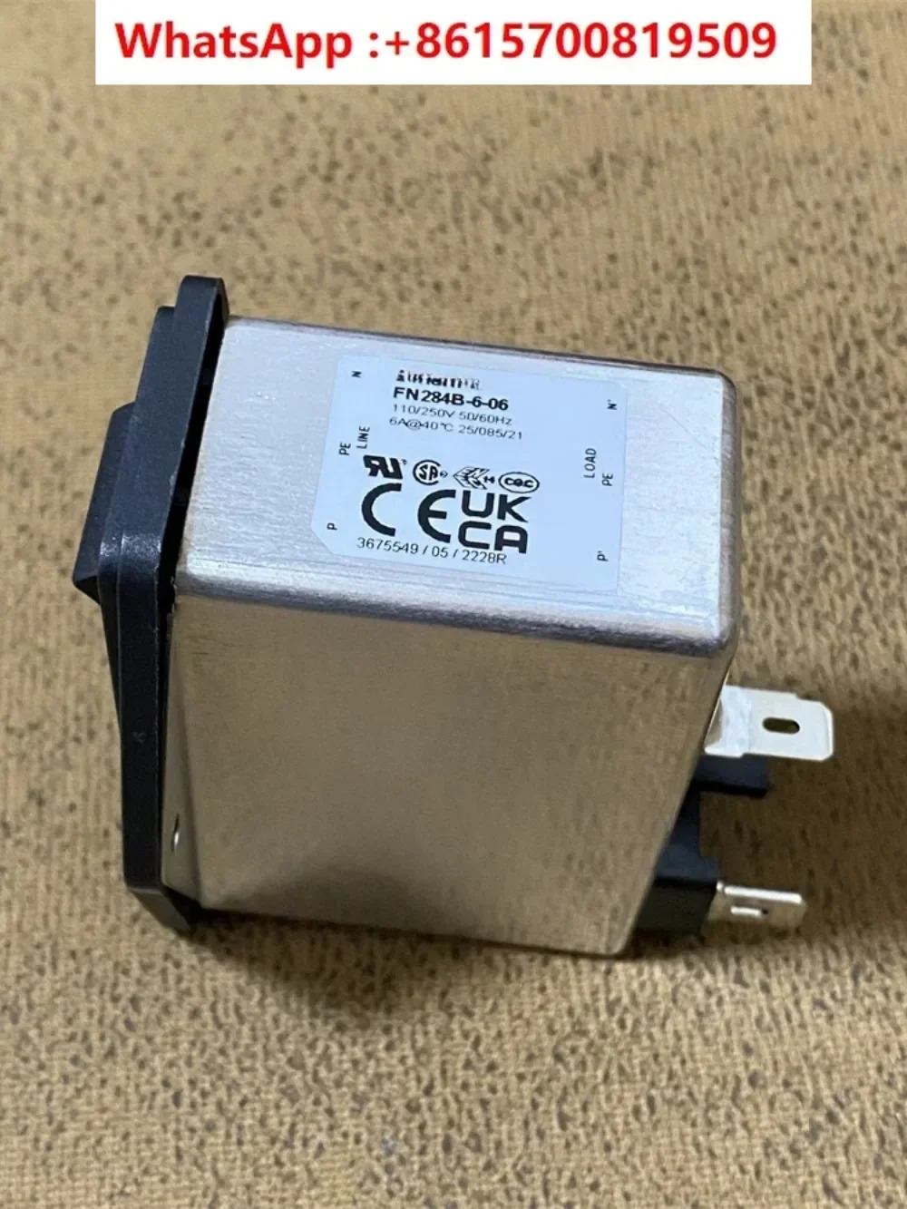 FN284B-6-06 플매트 카펫 러그 신