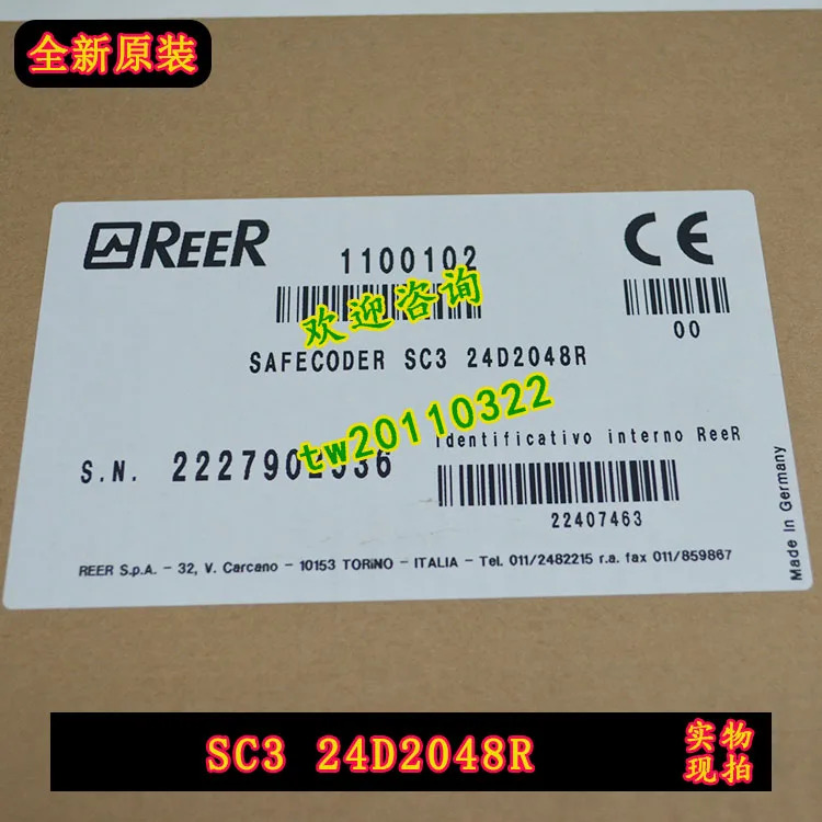 1100102 SAFECODER REER 인코더 SC3 24D2048R