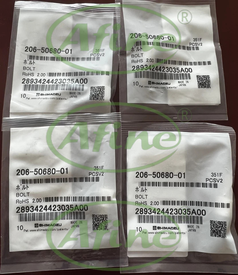 AFINE AA-7000 플라스틱 나사 볼트 시마즈 206-50680-01