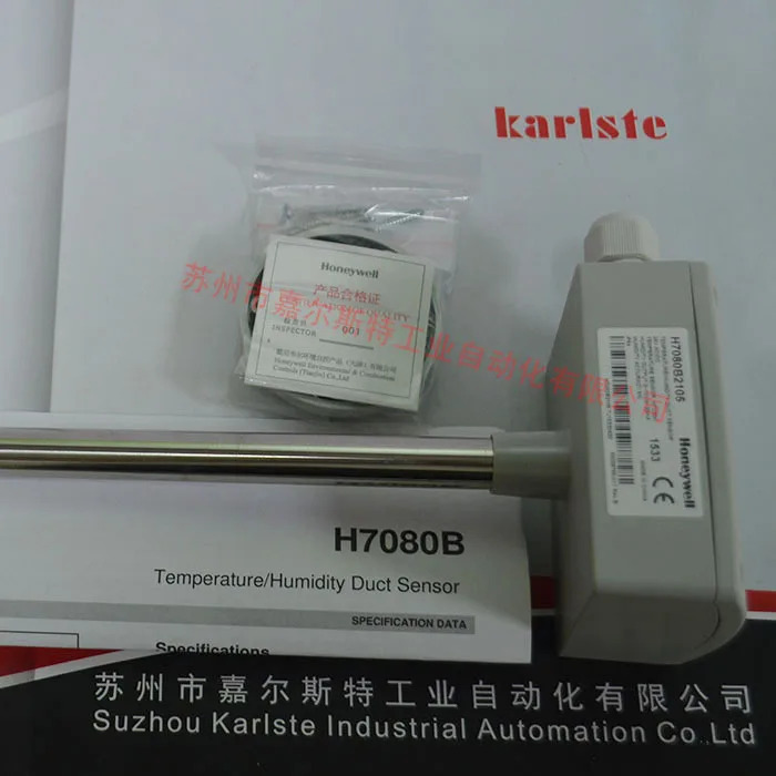 2025년형 하니웰 HSH-DM-E는 H7080B3273 온습도 트랜스미터를 대체