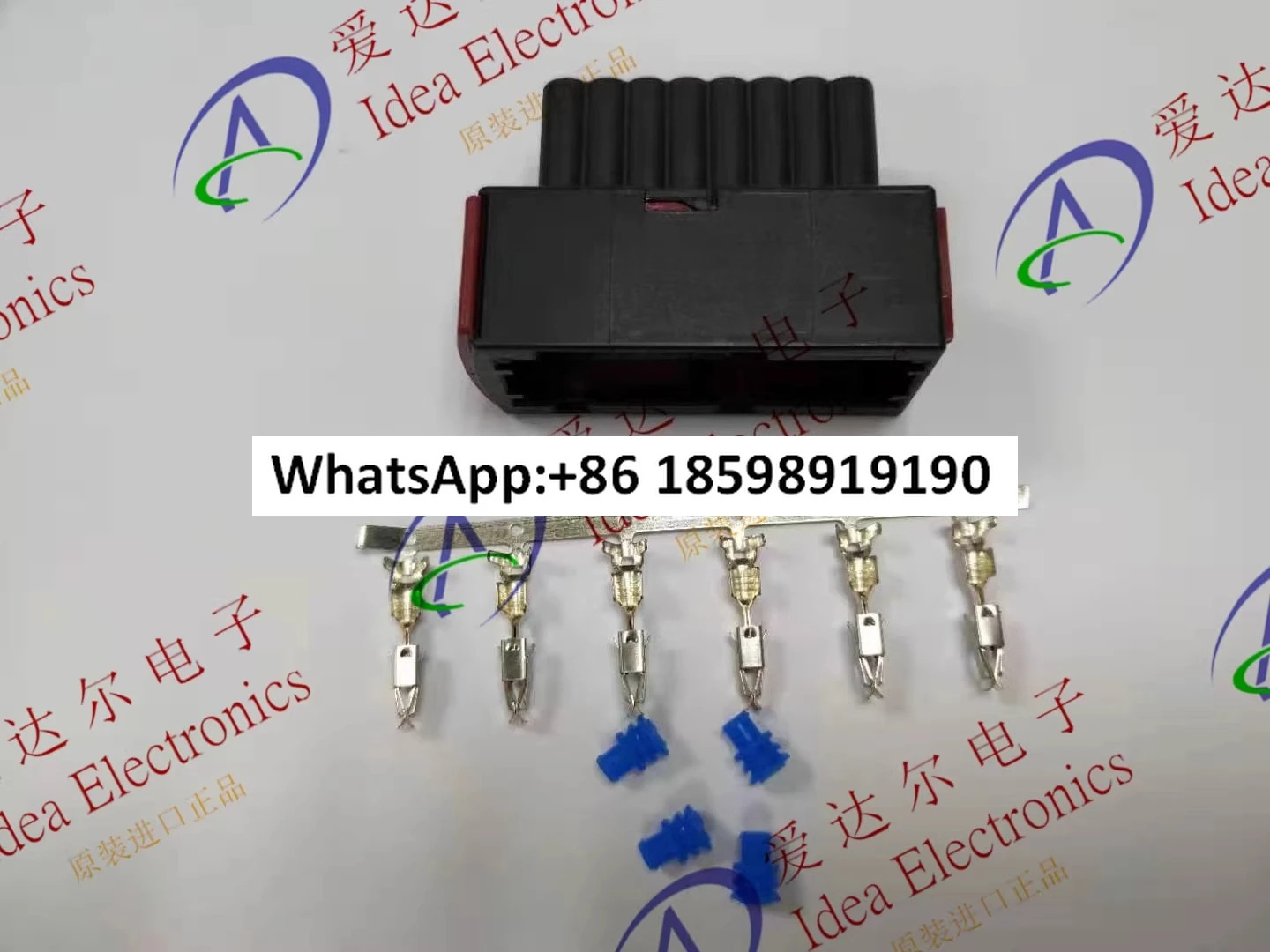 1-967242-1 16P 암 터미널 TE/오리지널 커넥터 전체 세트