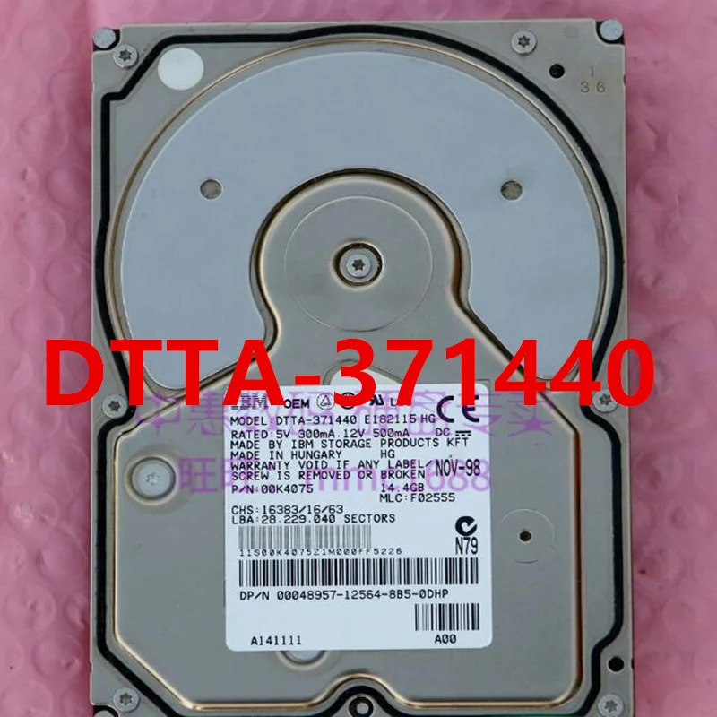 IBM리퍼 하드 DTTA-371440 DTLA-307045 DTLA-305030 DTLA-305040 14.4GB 46.1GB 30.7GB 41.1GB IDE 3.5 인치