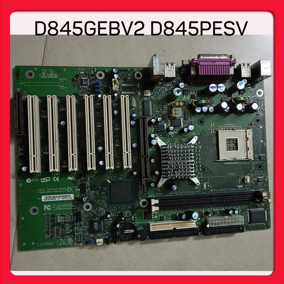 메인보드 LOGIQ5 PRO D845GEBV2 D845PESV