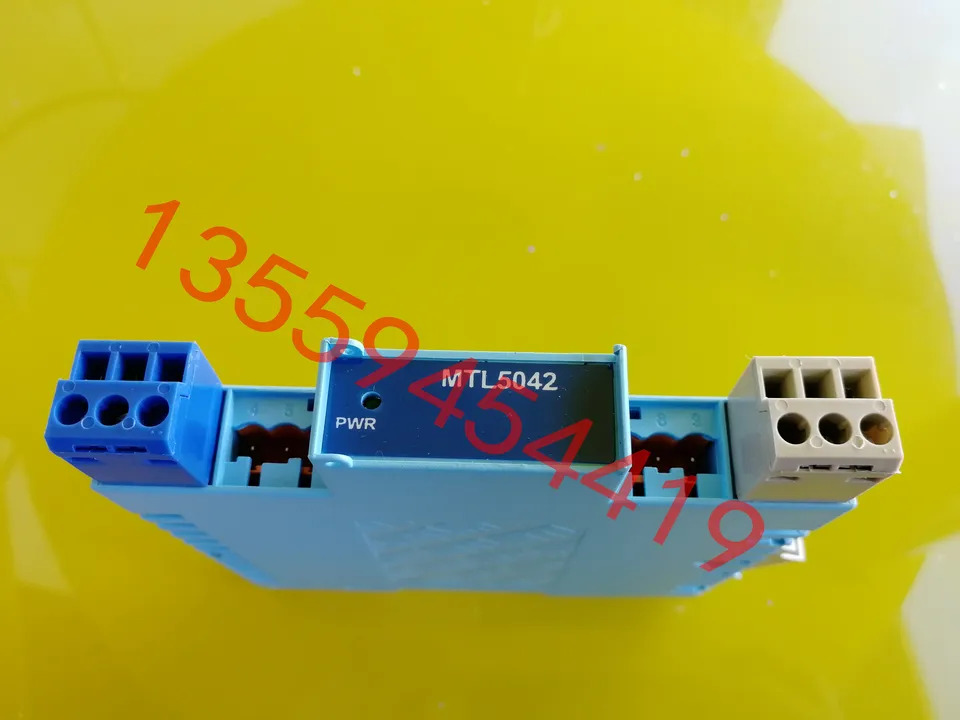영국 MTL 격리 포장 처리 MTL5042