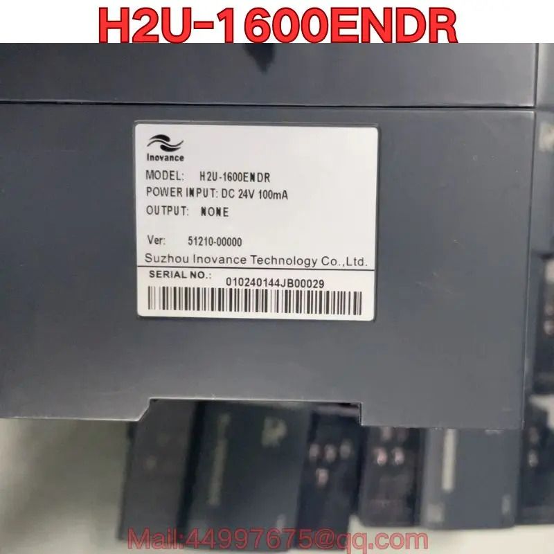 H2U-1600ENDR 확장 모듈