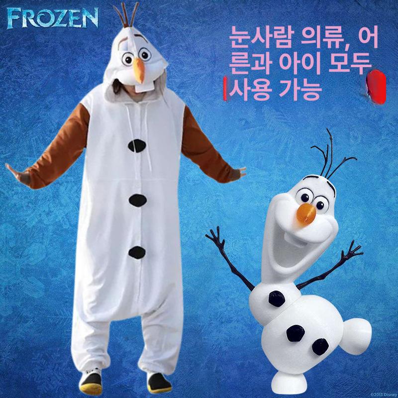 크리스마스 파티코스튬 원피스 파티의상 코스프레 에어수트 모자 분장 에어슈트 - 상세 이미지 2