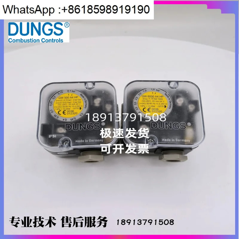압력 스위치 GW500A GW2000A4GW6000A4 버너 시리즈