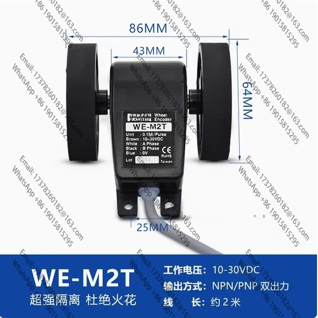 WE-M2T FOTEK 오리지널 휠 길이 인코더 센서 카운터