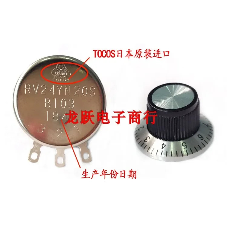 RV24YN20SB 단일 회전 가변 전위차계 100ohms/1K/10K 주파수 속도조절