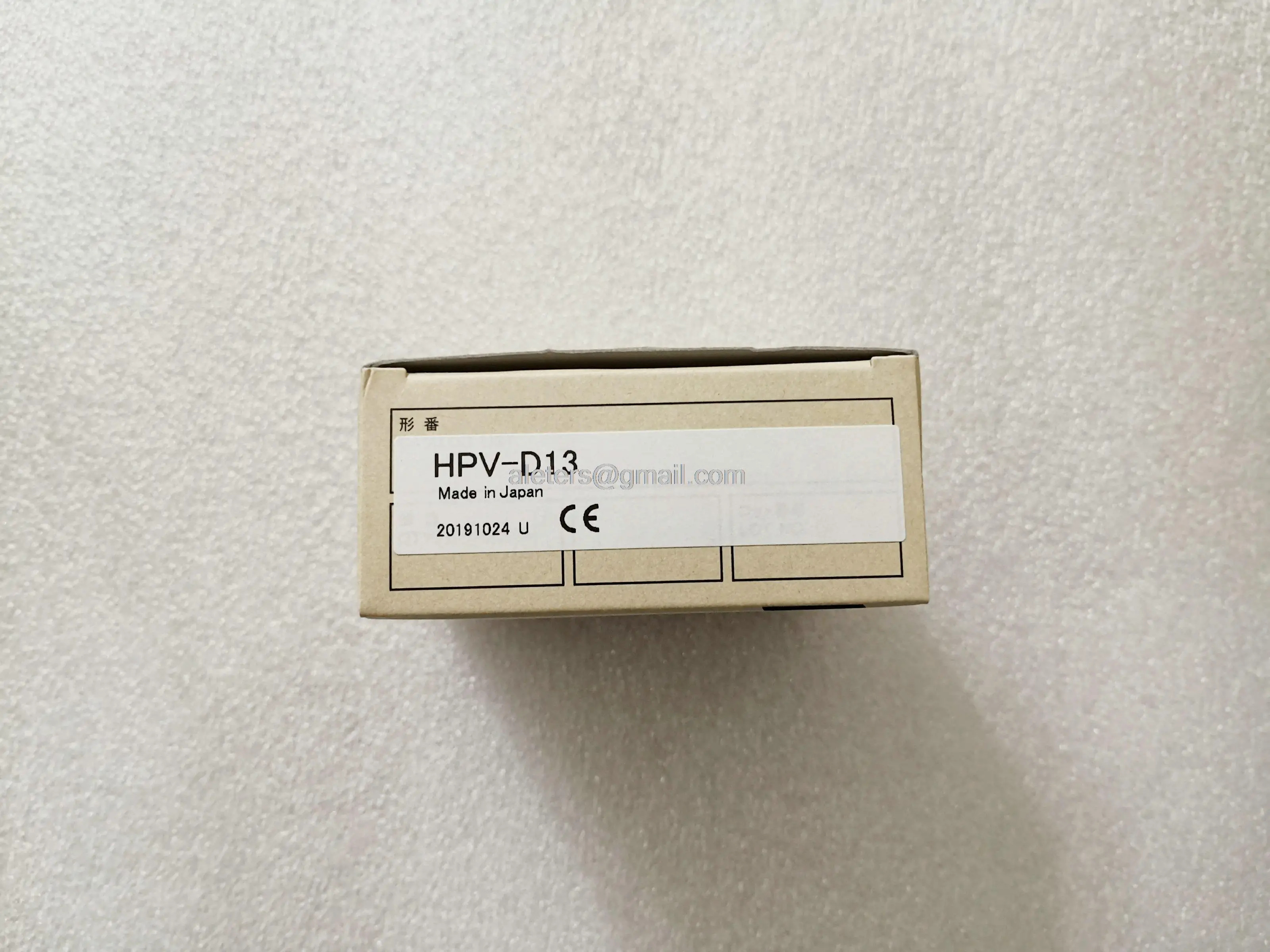 광전센서 hp호환V-D13