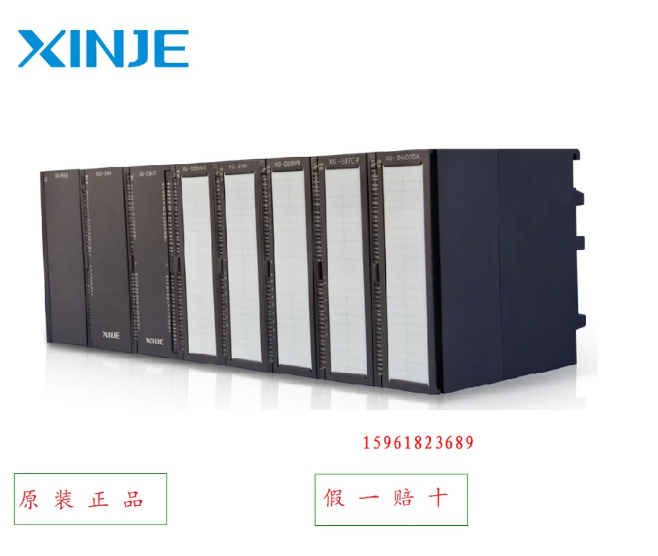 Xinjie PLC XG1 시리즈 호스트 트랜지스터 출력 8 in/8 out XG1-16T4