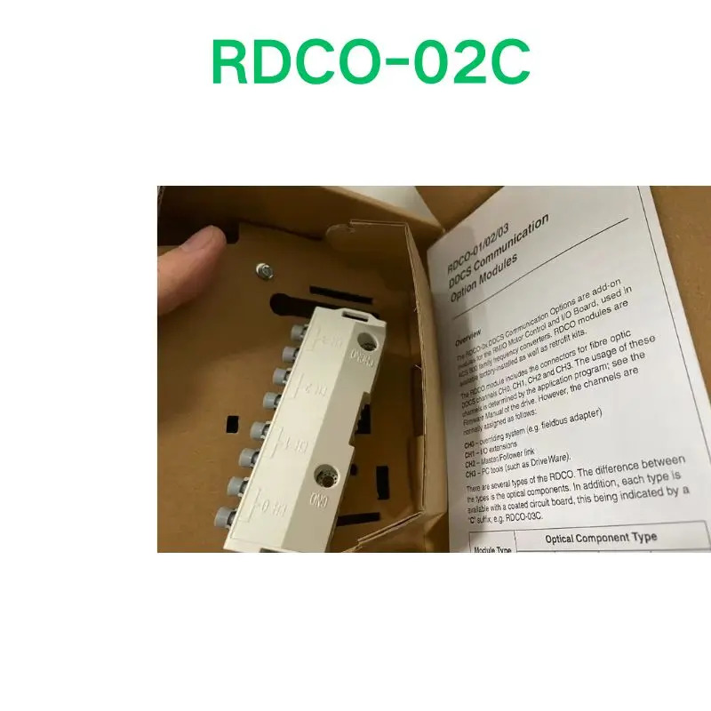 통신 RDCO-02C 보드 모듈