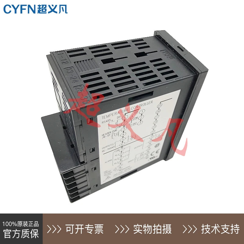 PXR5BEY1 후지 PXR5BEY1-8V000-A 온도조절기
