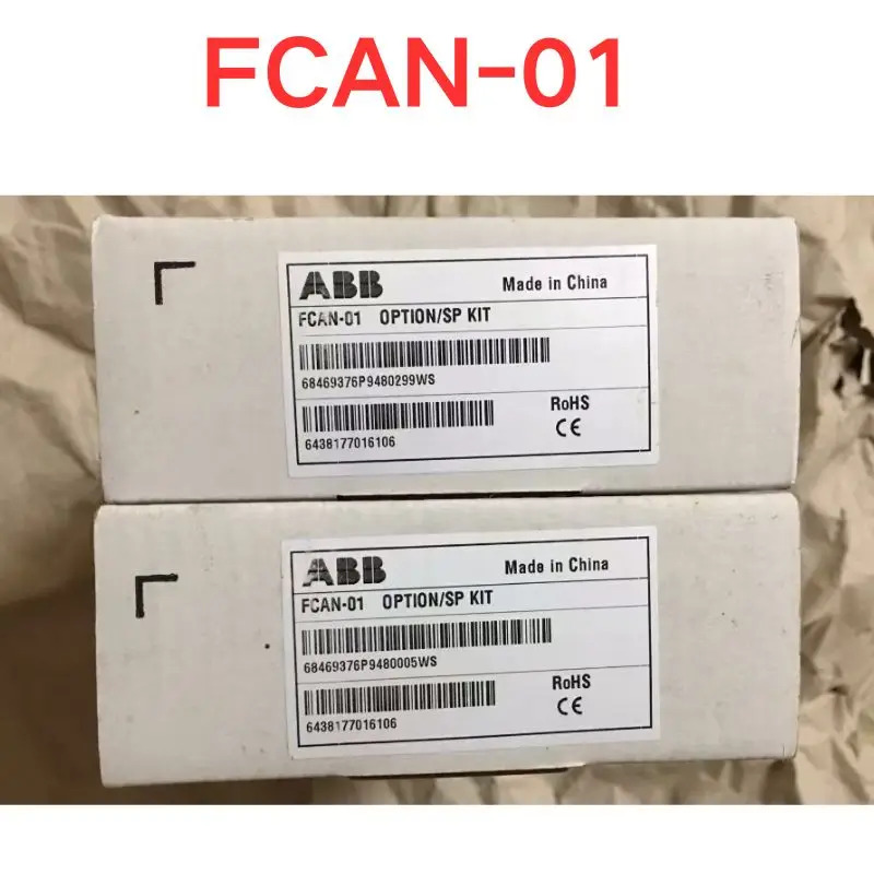 주파수 변환기 통신 모듈 FCAN-01 신