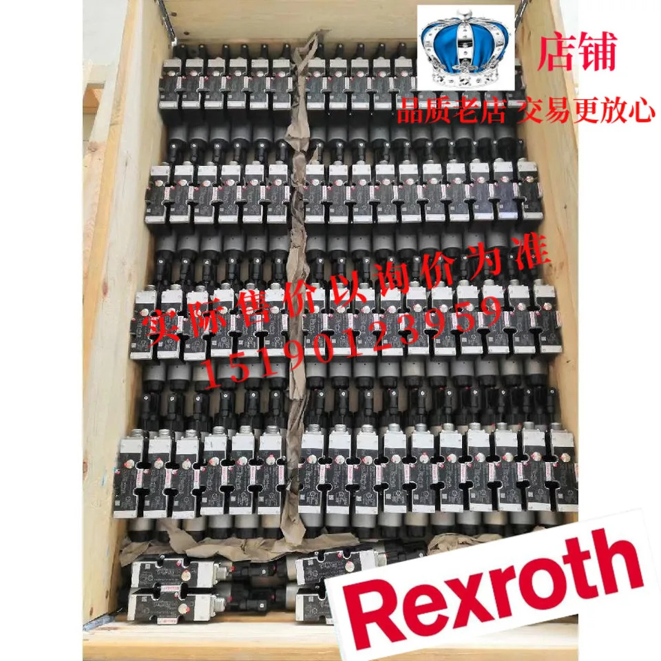 독일 렉스로스 밸브 R9007105304Wrae10W60-2x G24K31 F1V