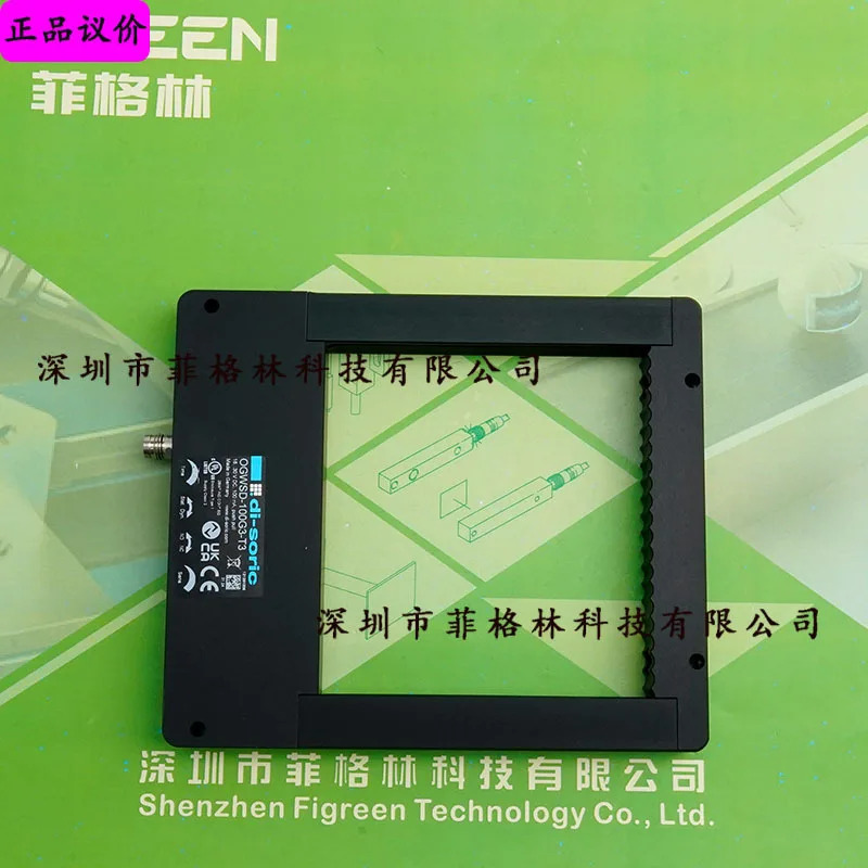 OGWSD-100G3-T3 독일 Deshuo Rui Di-soric 프레임 센서