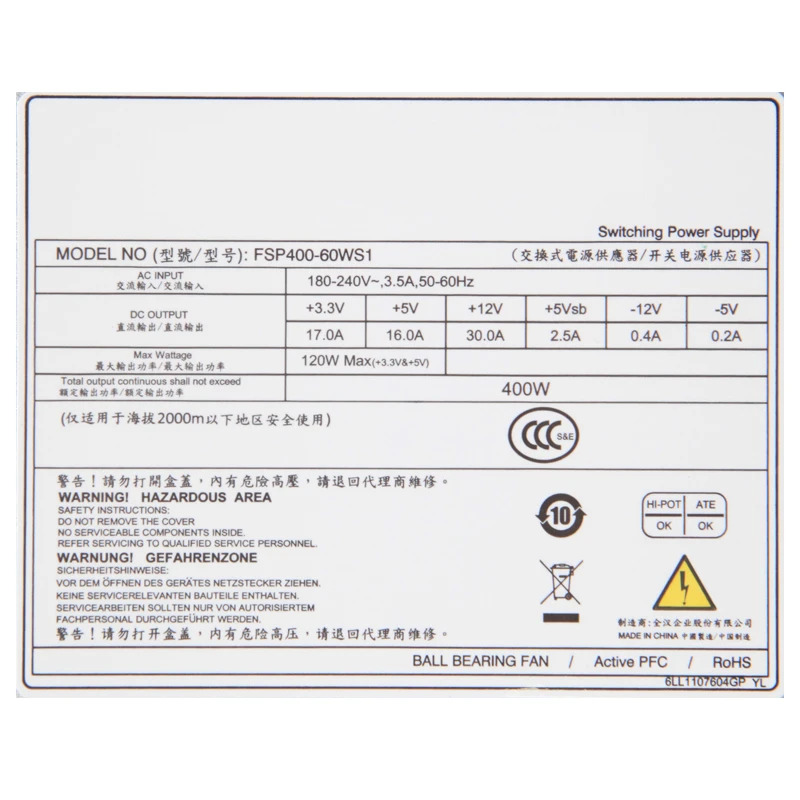 전원공급장치 FSP400-60WS1 FSP 1U PSU 400W 신